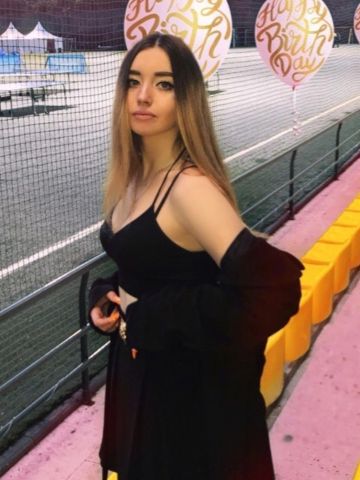 Изабелла