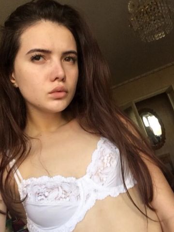 Диана